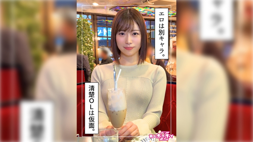 [FHD] jav torrent download free