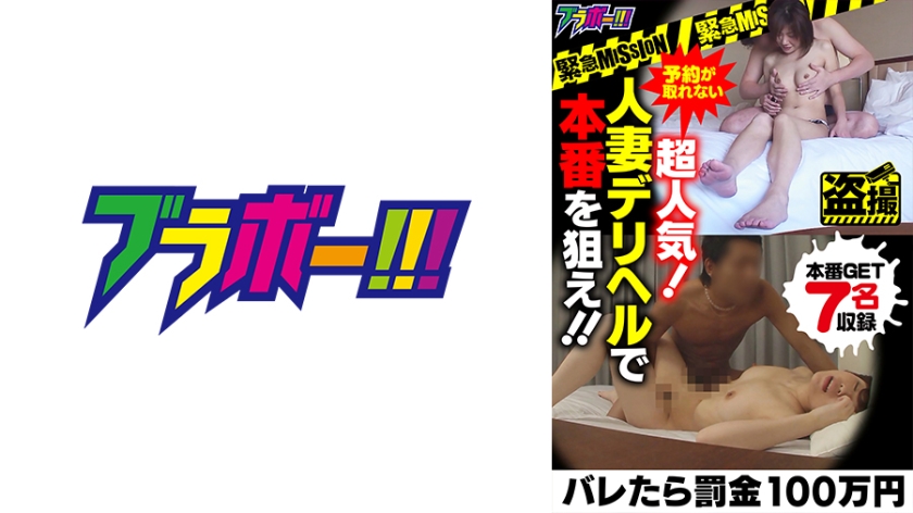 [FHD] jav torrent download free