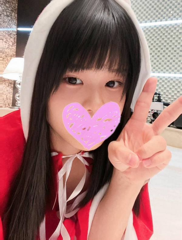 FC2-PPV-4588969 jav torrent download free