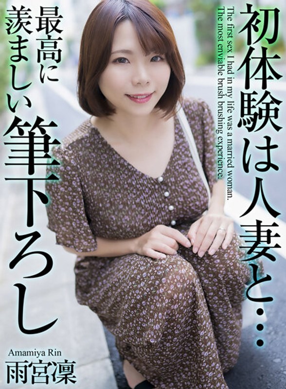 [FHD] jav torrent download free