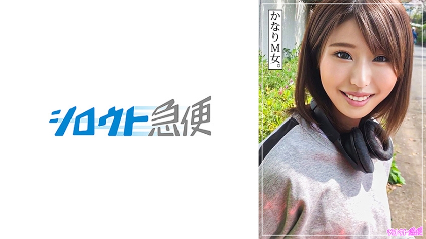 [FHD] jav torrent download free