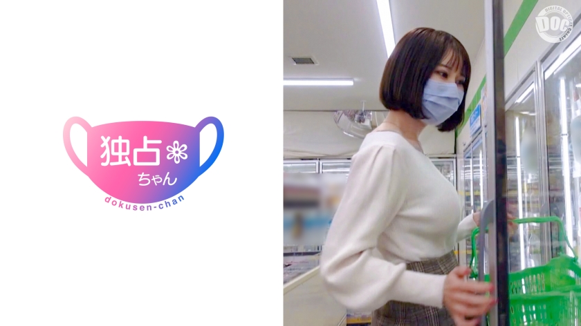 [FHD] jav torrent download free