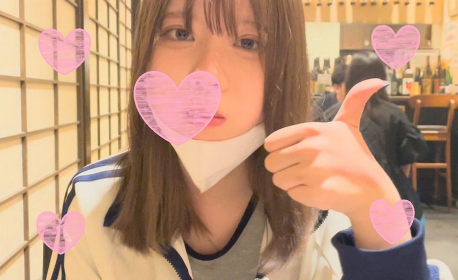 FC2-PPV-4516110 jav torrent download free