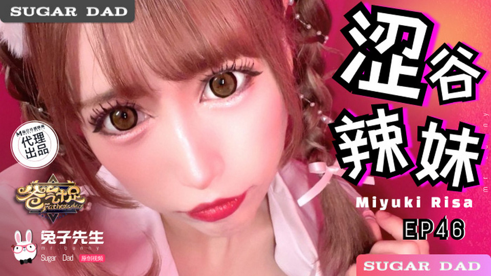 DAD-030 jav torrent download free