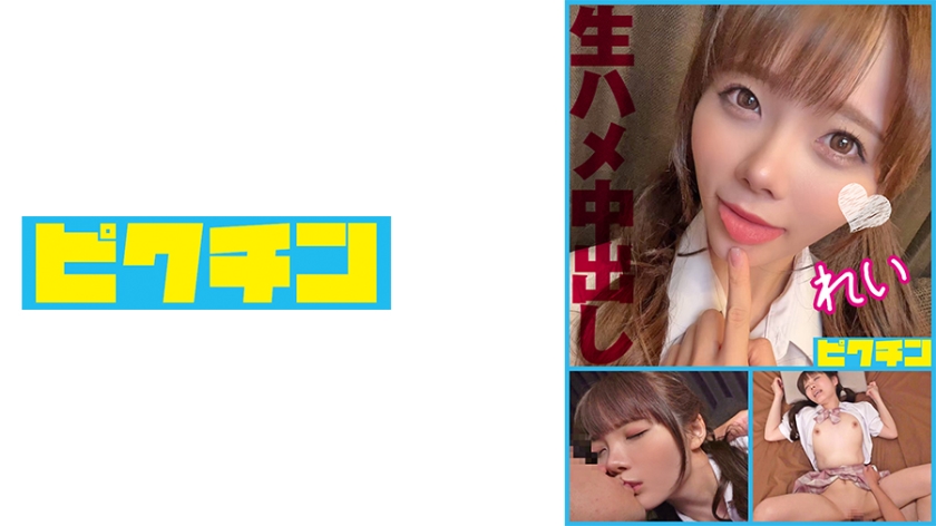 [FHD] jav torrent download free