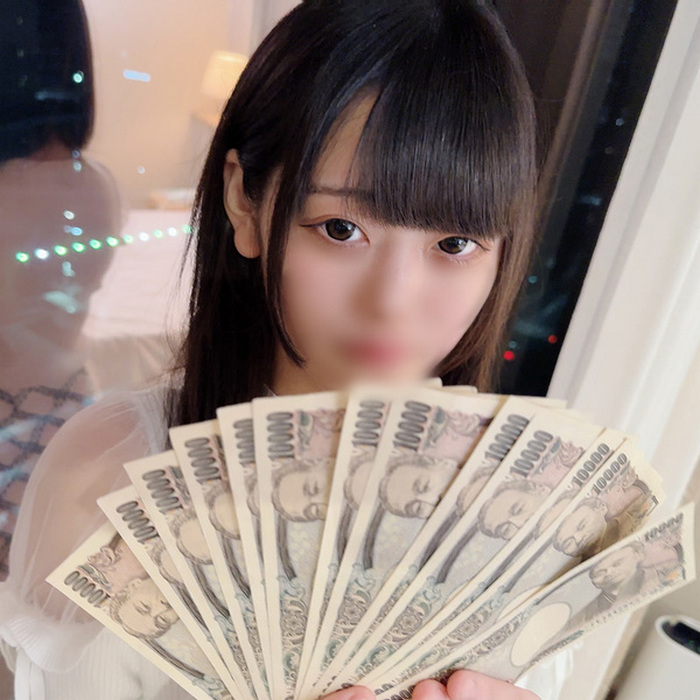 FC2-PPV-4333509 jav torrent download free