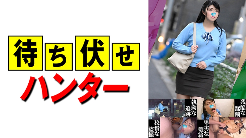 [FHD] jav torrent download free