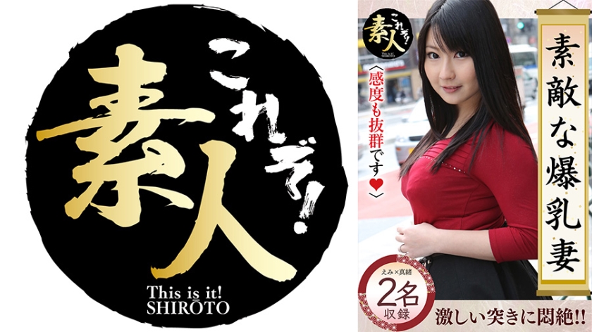[FHD] jav torrent download free