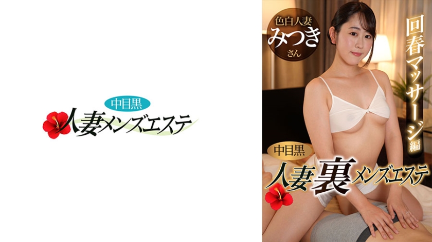 [FHD] jav torrent download free