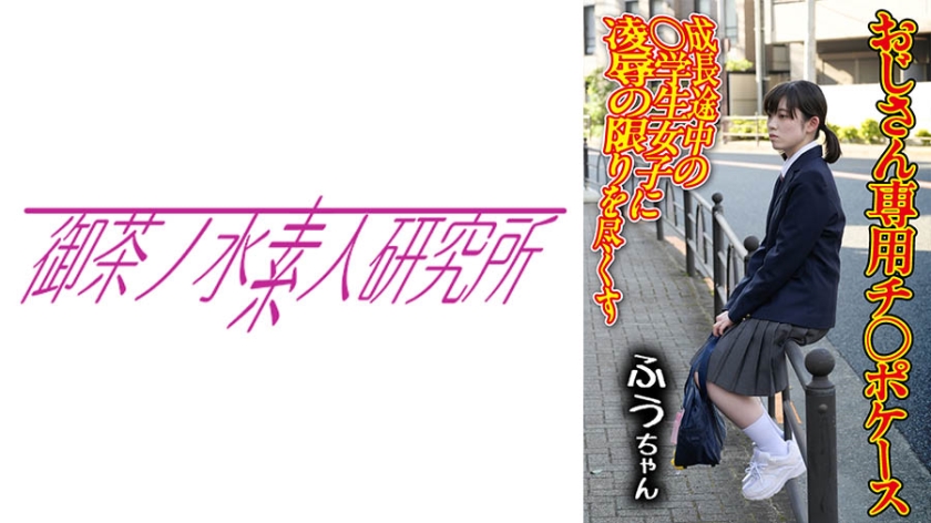 [FHD] jav torrent download free