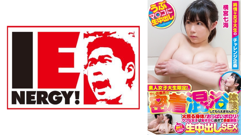 [FHDC] jav torrent download free