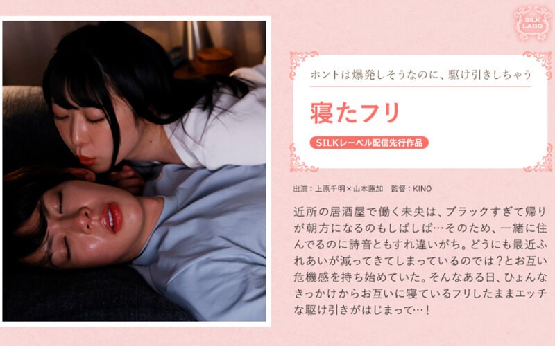 [FHD] jav torrent download free