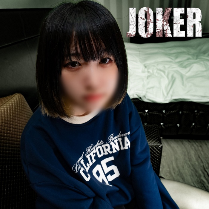 FC2-PPV-4581449 jav torrent download free