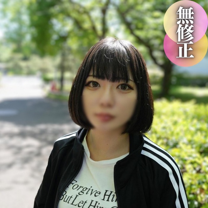 FC2-PPV-4484046 jav torrent download free