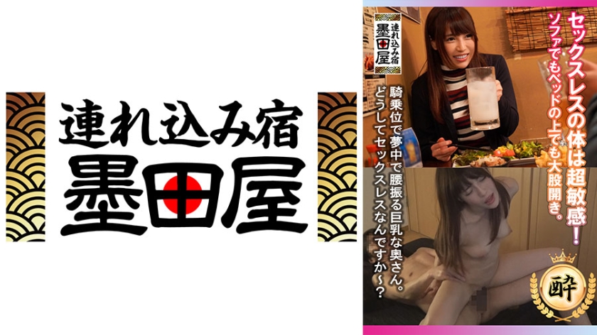 [FHD] jav torrent download free