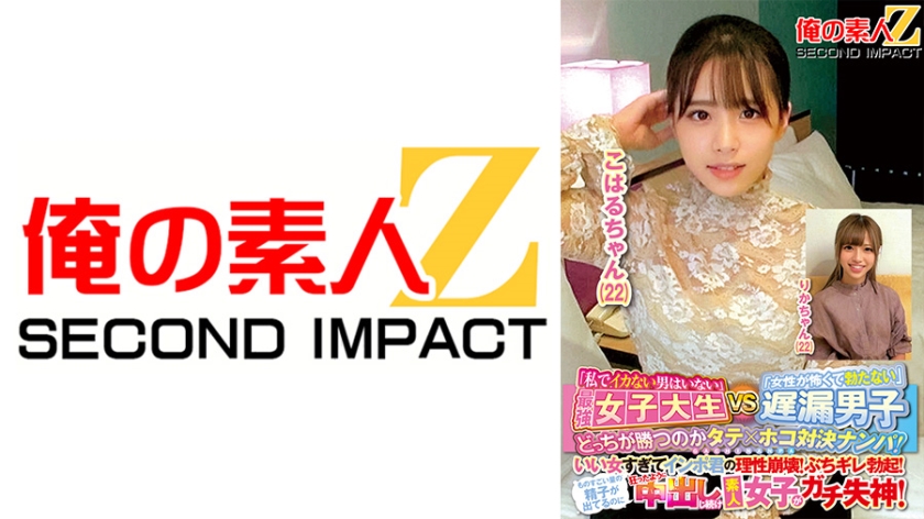 [FHD] jav torrent download free