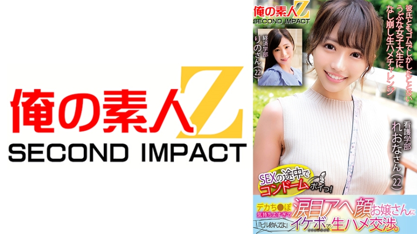 [FHD] jav torrent download free