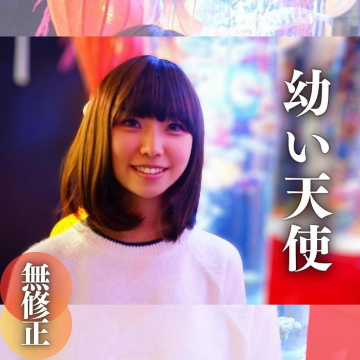 FC2-PPV-4300926 jav torrent download free