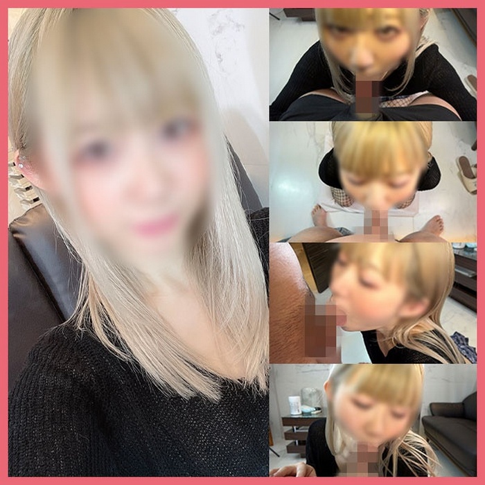 FC2-PPV-4543904 jav torrent download free