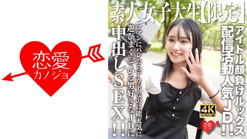 [FHD] jav torrent download free