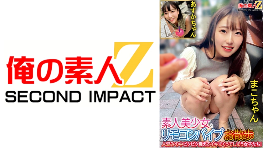 [FHD] jav torrent download free