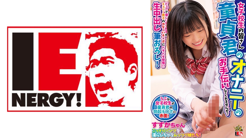 [FHD] jav torrent download free