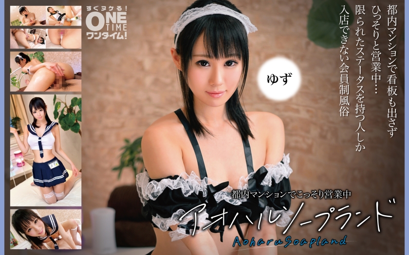 [FHD] jav torrent download free