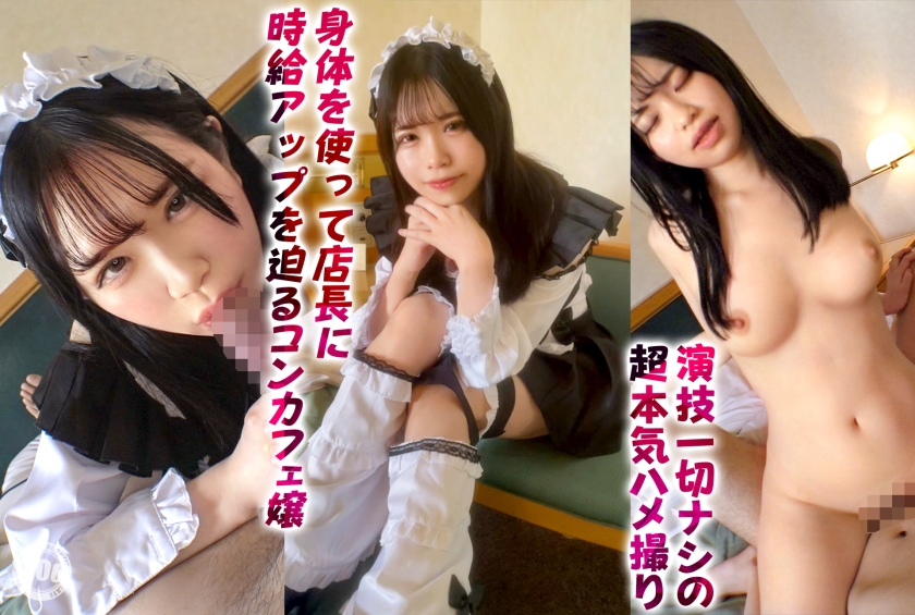 [FHD] jav torrent download free
