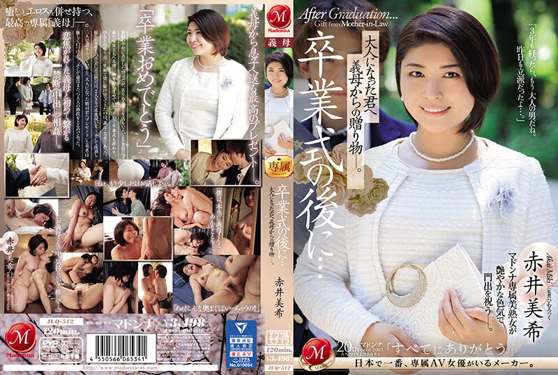 [FHDC] jav torrent download free