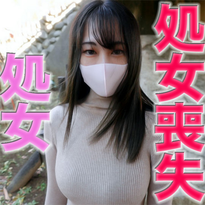 FC2-PPV-4208782 jav torrent download free