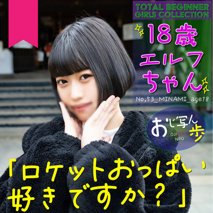 FC2-PPV-4303133 jav torrent download free