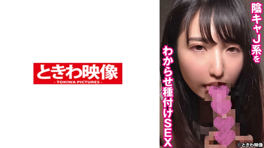 [FHD] jav torrent download free