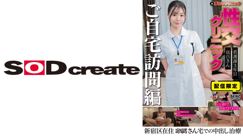 [FHDC] jav torrent download free