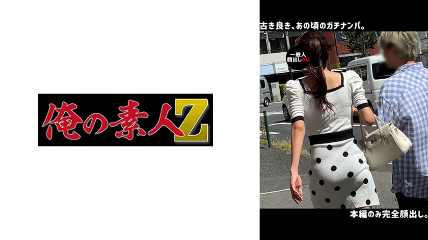 [FHD] jav torrent download free