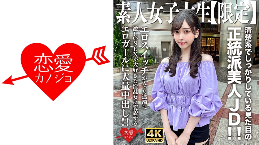 [FHD] jav torrent download free
