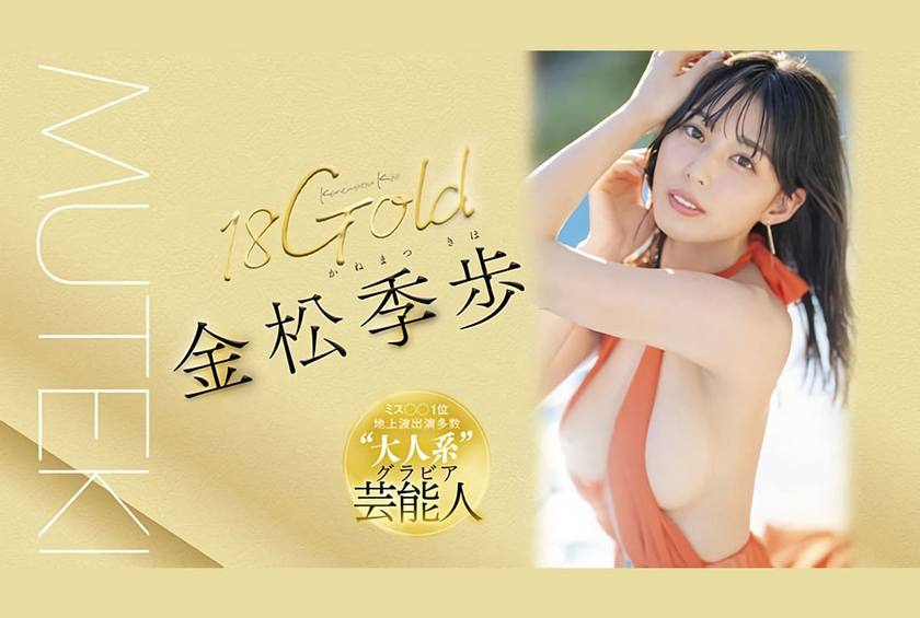 [FHDC] jav torrent download free