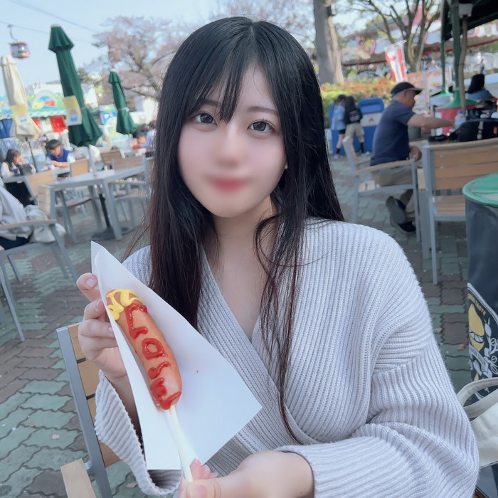 FC2-PPV-4545557 jav torrent download free