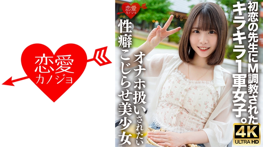 [FHD] jav torrent download free