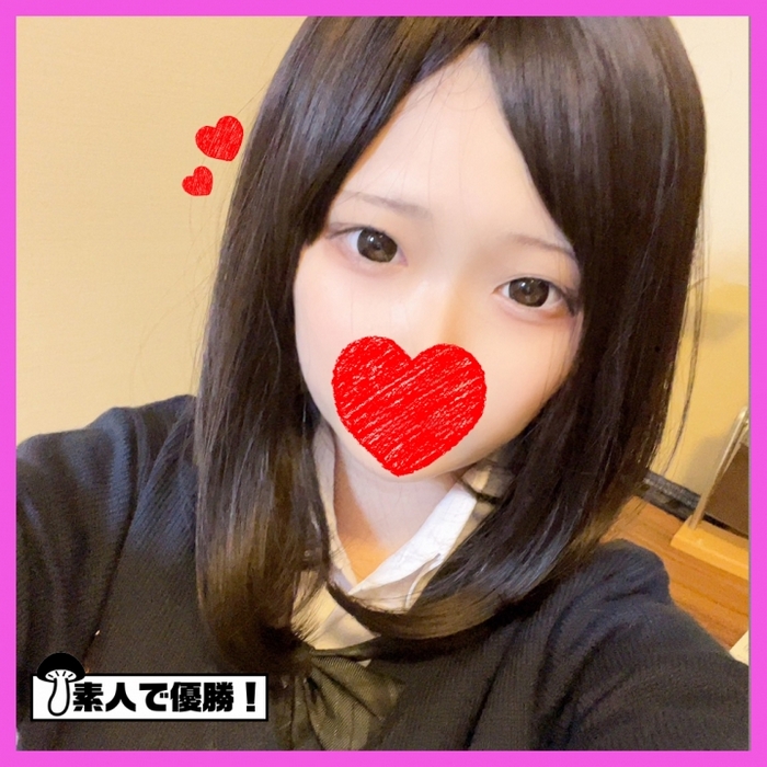 FC2-PPV-4590270 jav torrent download free