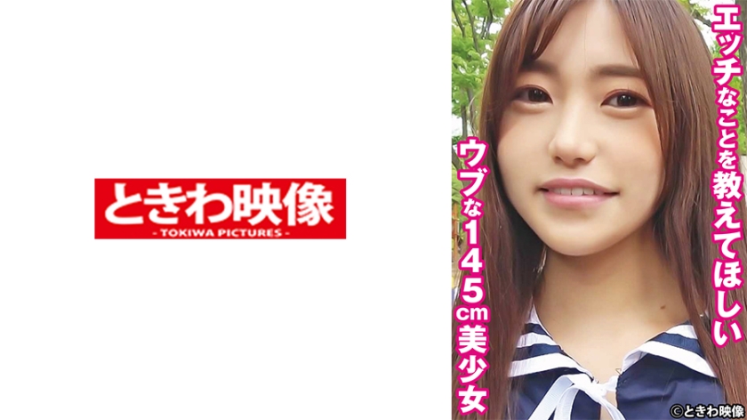 [FHD] jav torrent download free