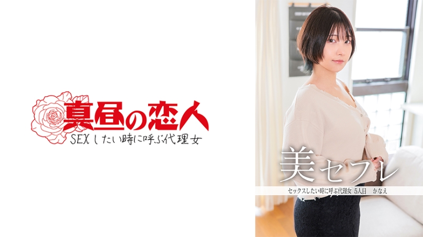 [FHD] jav torrent download free