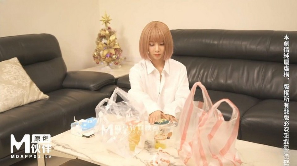 WMM-80 jav torrent download free