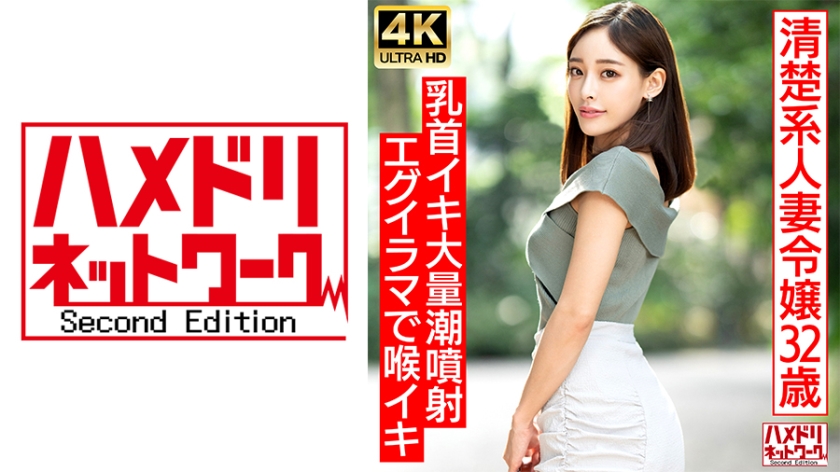 [FHD] jav torrent download free