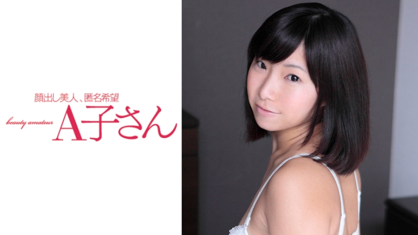 [FHD] jav torrent download free