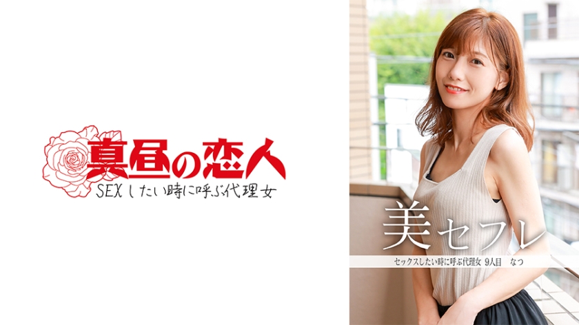 [FHD] jav torrent download free