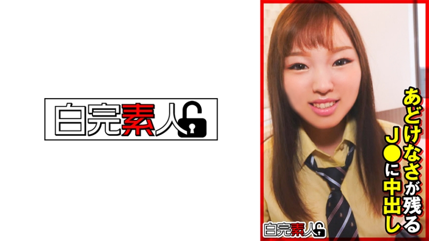 [FHD] jav torrent download free