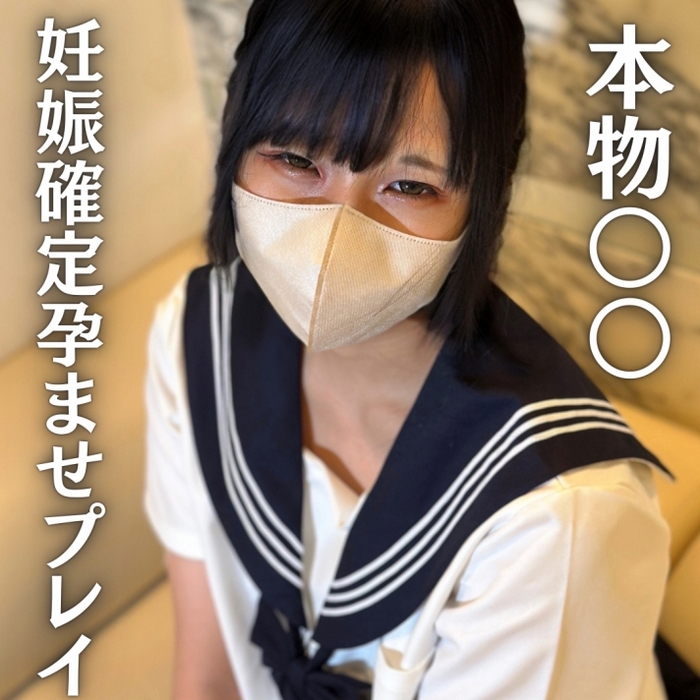 FC2-PPV-4541868 jav torrent download free