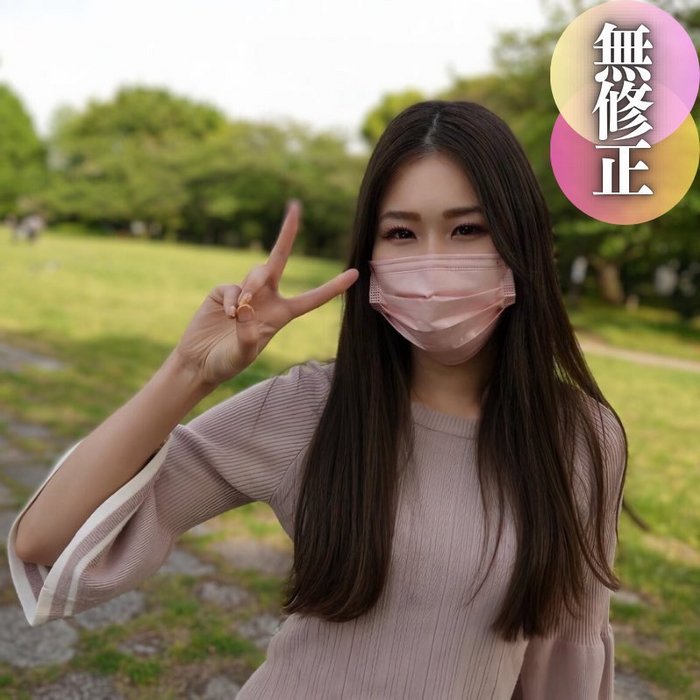 FC2-PPV-4462070 jav torrent download free