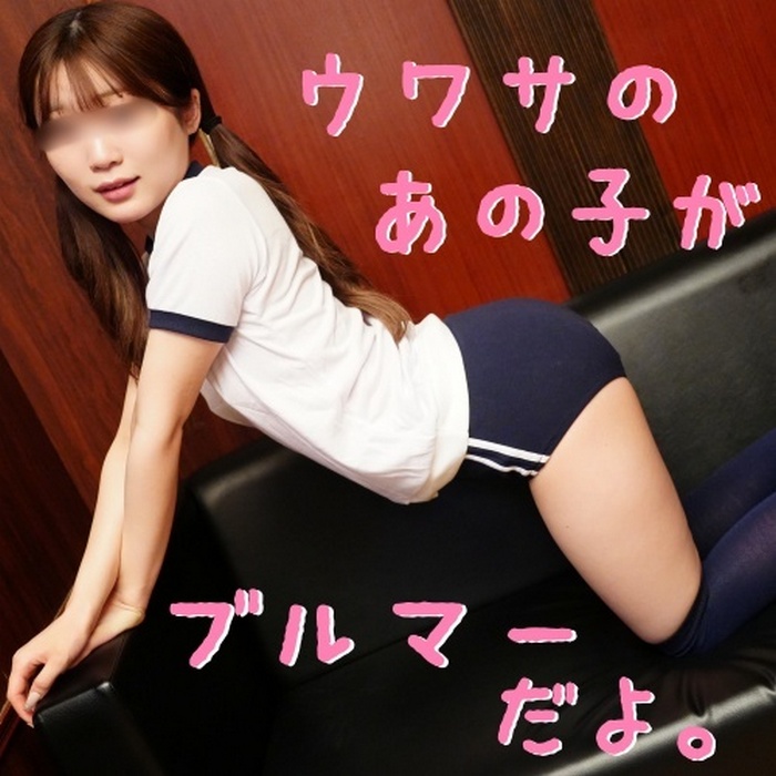 FC2-PPV-4533593 jav torrent download free