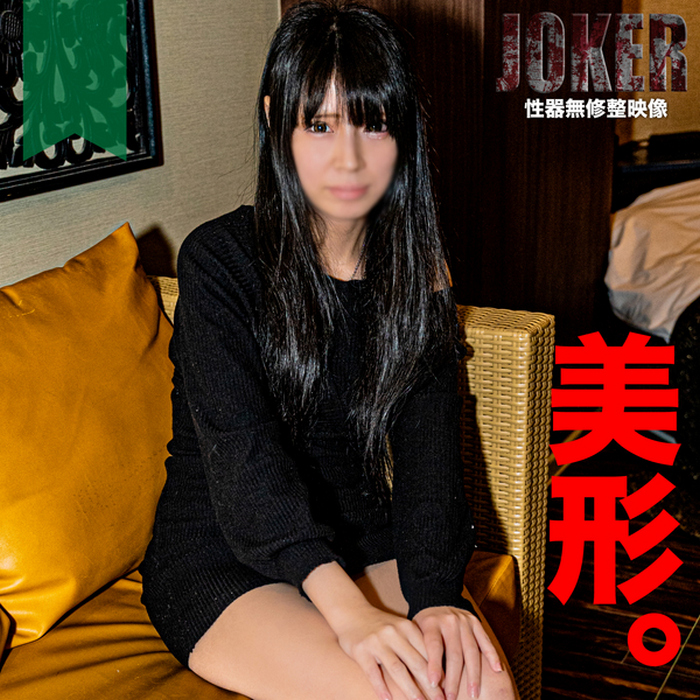 FC2-PPV-4343429 jav torrent download free